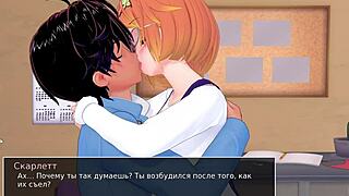 Dive into HS Tutor Part 35 with hardcore squirting, deepthroat, and double anal pounding.