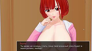 Dive into HS Tutor Part 35 with hardcore squirting, deepthroat, and double anal pounding.