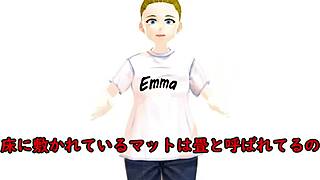 Emma feels so vulnerable and excited being naked in this gravure photoshoot, her heart racing with emotions