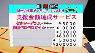 Whoa, Kashima’s suspicious part-time job turns into a wild hentai ride! 😜