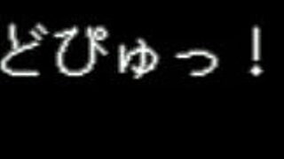 Exploring Amaenbo Winter 1 in Anime Hentai Game