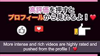 Amateur Japanese Couple’s Kinky Bedroom Sex While Kids Away!