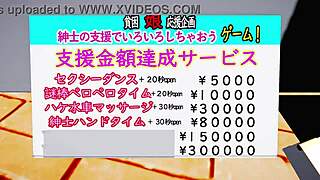 Whoa, Kashima’s suspicious part-time job turns into a wild hentai ride! 😜