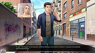 Hey, Wanna See Crazy Hentai Action at Work in Our Red String Part 17?