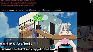 secret spa girl trial with machine translated subtitles