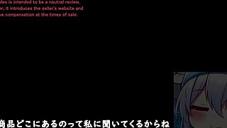 secret spa girl trial with machine translated subtitles