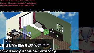 secret spa girl trial with machine translated subtitles