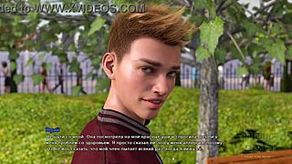 Just chilling with gameplay of Life in Santa County, Part 1, wild wife antics unfold.