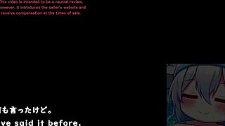 secret spa girl trial with machine translated subtitles