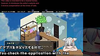 secret spa girl trial with machine translated subtitles