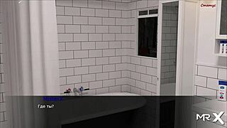 Pine Falls Feels So Good from Behind in Episode 45