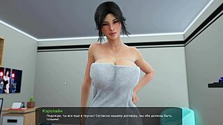 Man, I’m watchin’ Milfy City part 16, total 3some chaos!