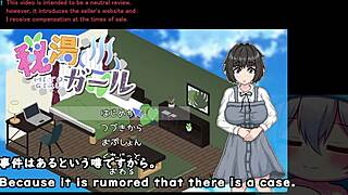 secret spa girl trial with machine translated subtitles