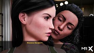 Fashion Business Just Dont Stop E2 74