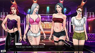 Our Red String Part 22 - Horny Whore Rides Monster Cock in Hardcore Cowgirl