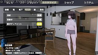 Hey, check out Serika-san exposing herself in a naked coat outdoors!