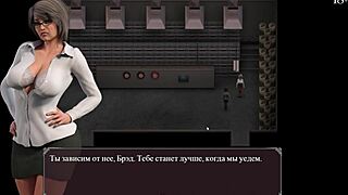 Lust Epidemic Part 18: Wild Anal Group with Monster Cocks