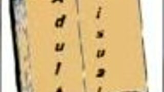 Hey, ever played erotic games with a stepmother?