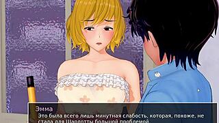 Seductive Gameplay in HS Tutor Part 15 with Sexy Action