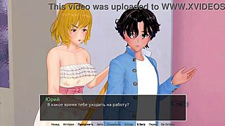 Seductive Gameplay in HS Tutor Part 15 with Sexy Action