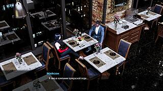 Fashion Business Episode 3 Part 26, fat whore in wild public threesome fingering