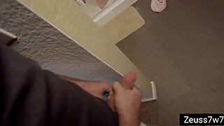 Spying on bathing leads to intense encounter