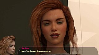 Blonde Babe’s Outdoor Sport Ass Massage with BIG COCK Action