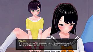 3D animated threesome with a hot bath and a big dick