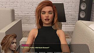 Blonde Babe’s Outdoor Sport Ass Massage with BIG COCK Action