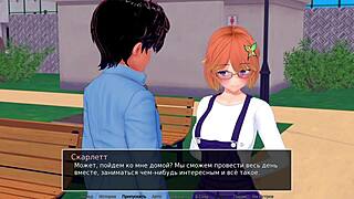 Seductive Gameplay in HS Tutor Part 15 with Sexy Action