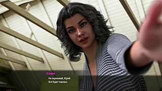 Sexy Teen Slut in 3D Cartoon Gameplay - Milfs of Sunville Part 1