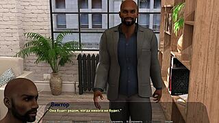 Blonde Babe’s Outdoor Sport Ass Massage with BIG COCK Action