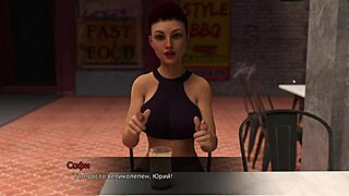 lust theory gameplay ep 3 part 4 full action