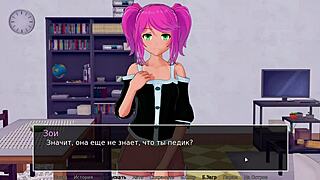 complete gameplay walkthrough for hs tutor part 22 adventure