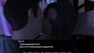 echoes of lust episode 2 part 27 unfolds with wild party banging and cumshots