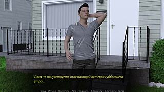 echoes of lust episode 2 part 27 unfolds with wild party banging and cumshots