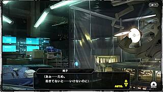 Taimanin RPGX Scene 7 Delivers Hardcore Anime Action