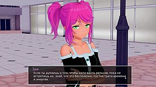 complete gameplay walkthrough for hs tutor part 22 adventure