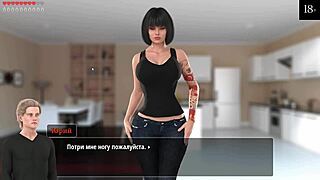 Detailed Playthrough of Girl House Part 5