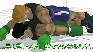 I’m Overwhelmed by Little Mac’s Raw Gay Action in This Intense Game Scene