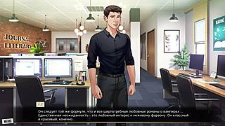 Hey, check this wild gameplay in Our Red String Part 38! 😍