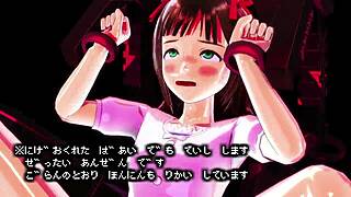 ぷるぷる春香13「ほそみのけん」 unveils intriguing 3D cartoon scenes.