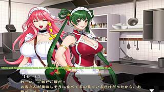 Maid-san to Boin Game Rin, wanna play Scene 4 Part 2?