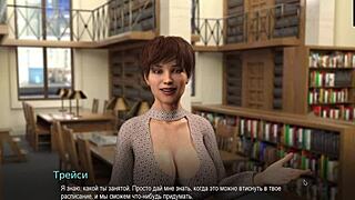 Damn, check this latina bound for assfucking! Monster cock on desk in part 11!