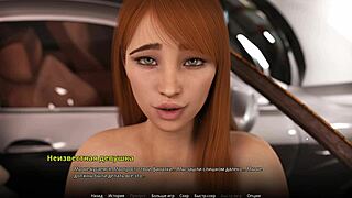 Cartoon Babe Bent Over for Hardcore 3D Cumshot