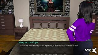 Dusklightmanor - Redhead Gets COCK and CUMS Hard in E1 48.