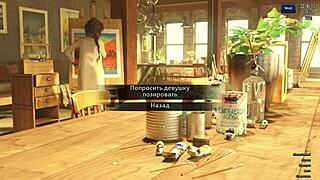 Yo, full gameplay of photo hunt part 16