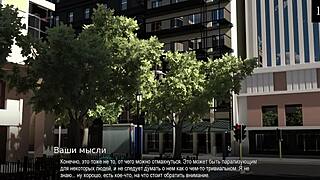 Damn, check this latina bound for assfucking! Monster cock on desk in part 11!