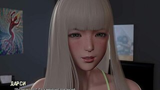 Overwhelmed by Teen Slut with Blue Eyes Sucking Big Cock