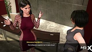 FashionBusiness - Sucking Finger While Caressing Herself in E2 40